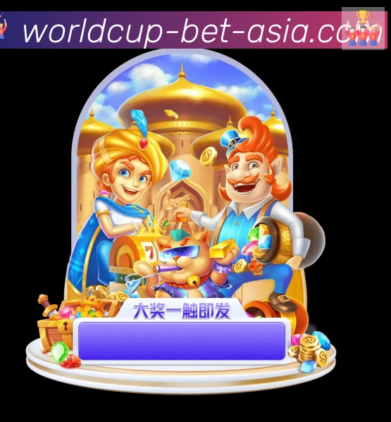 App 展示图